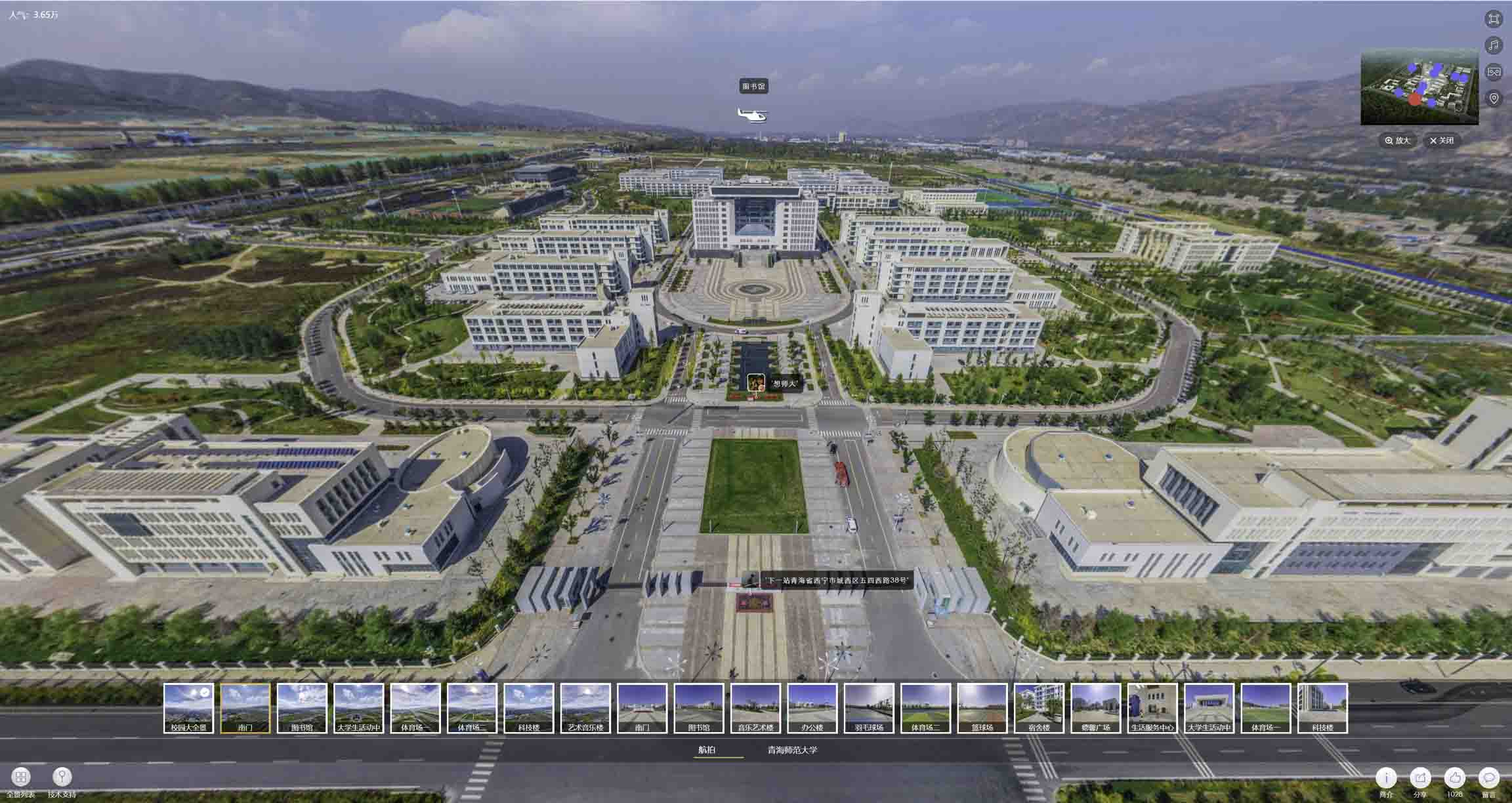 城步油菜花-惊艳半生的花海仙境